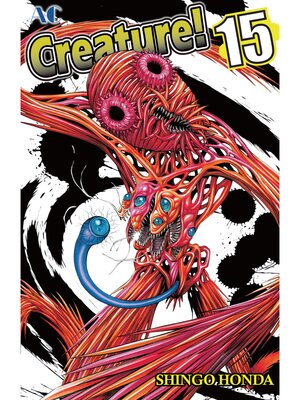cover image of Creature！, Volume 15